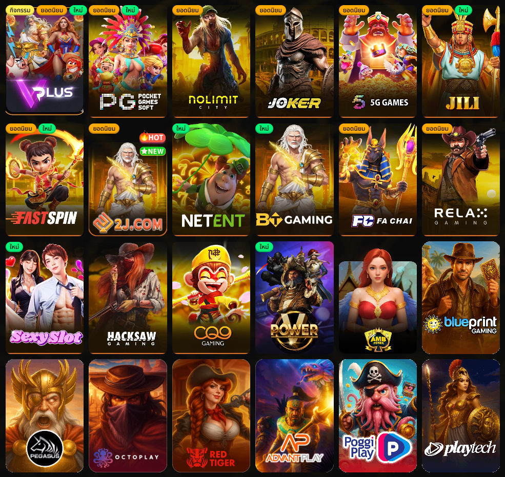LUCKY789BET